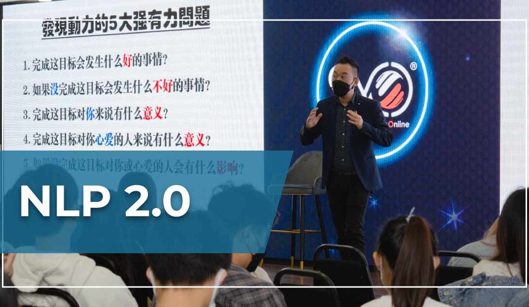 NLP 2.0