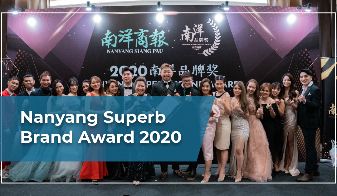 Nanyang Superb Brand Award 2020